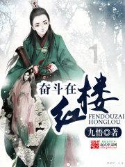 孕妇在生产前一周吃什么比较好?-机智问答-专业智能问答平台
